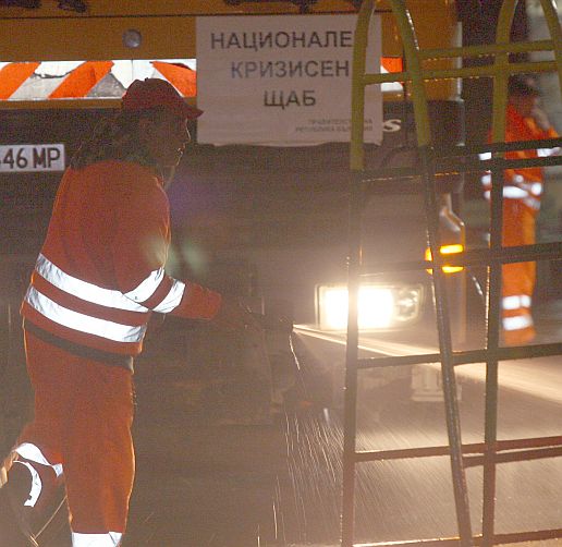 Столична община поиска отмяна на кризата