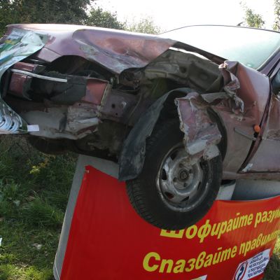 Лошо изпреварване - двама загинали и тежко ранен
