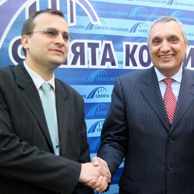 Още 7 партии в Синята коалиция