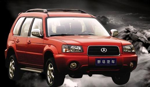 Китайски клонинг на Subaru Forester струва около 12000 лева