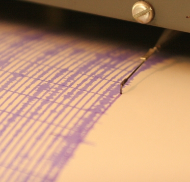 Трус от 3-а степен разтърси Благоевградско