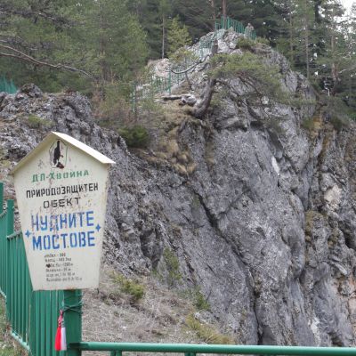 Чепеларе отказва да става миньорски град