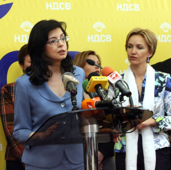 Меглена Кунева - кандидат за президент?