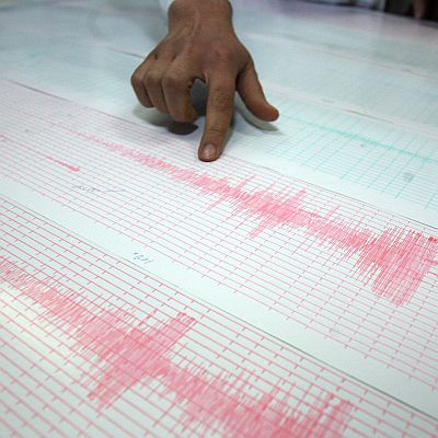 Турция се намира в силно сеизмичен район и в страната често стават земетресения