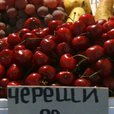 Черешите удариха 279 лв за килограм