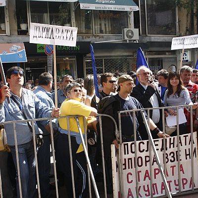 Сблъсъци и арести на металурзи
