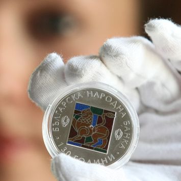 Сребърна монета по случай 130 г. БНБ