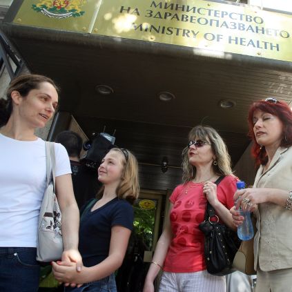 В България жените получавали много по-малко пари