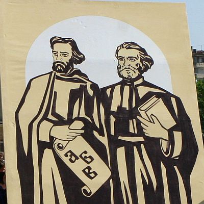 Братята Кирил и Методий са канонизирани като светци от Българската православна църква