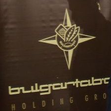 Започна продажбата на почти 80% от Булгартабак