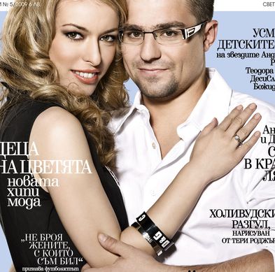 Жените на Иван и Андрей стават водещи в Нова ТВ