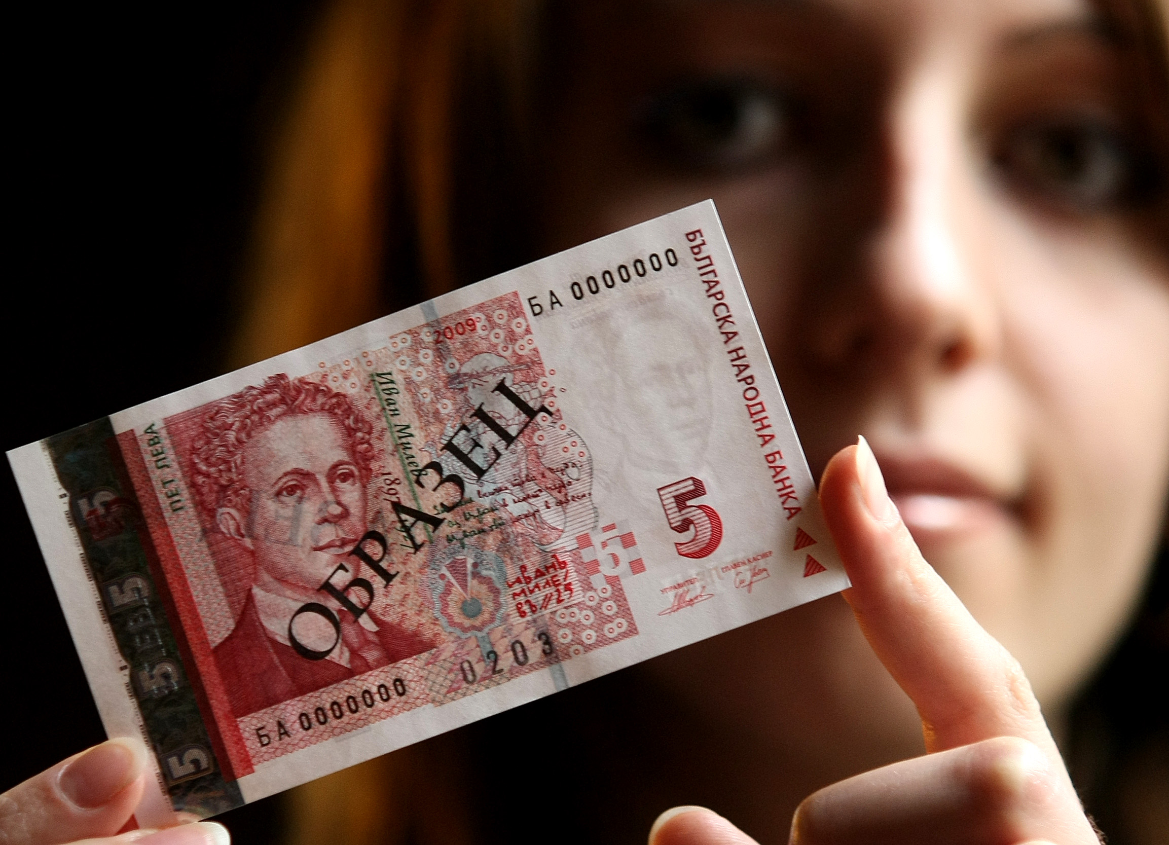 БНБ пуска  нова банкнота от 5 лева