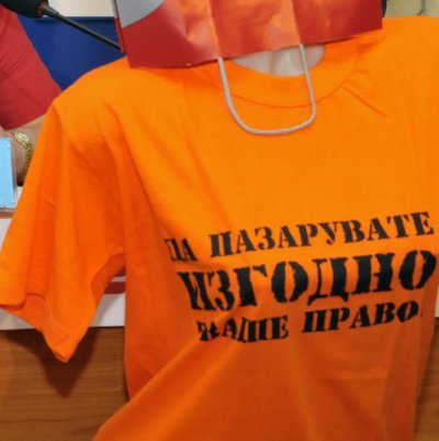 До 50% спаднали продажбите в моловете