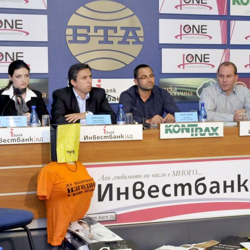 БРА:  С между 30 и 50% е спаднало потреблението в моловете
