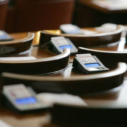 Депутатите ще гласуват с биометрични данни