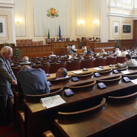 Парламентът прие на първо четене промени в Закона за енергетиката, внесени от Министерския съвет