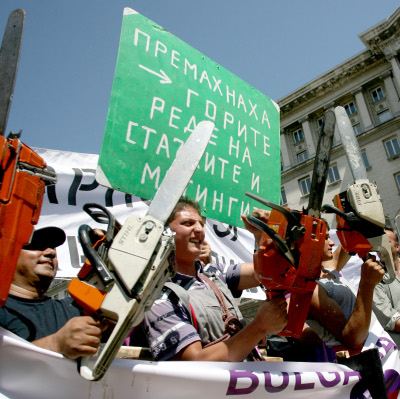 Центърът на София цял ден затворен заради протести