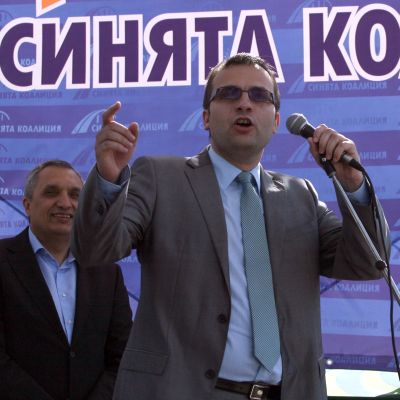 Окончателното си решение сините ще вземат в понеделник