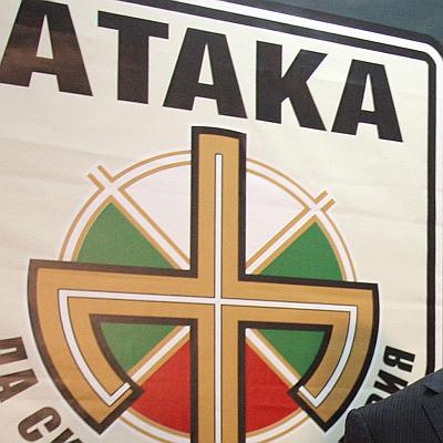 Атака: Близки до полицая Колев нападнаха офиса