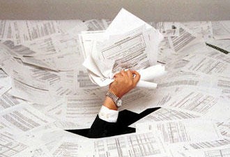 Вход забранен за бюрократи!