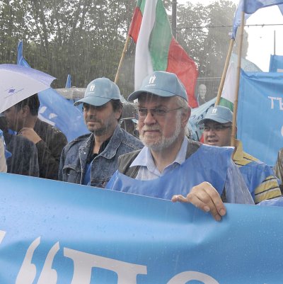 ”Подкрепа” изкара хиляди на протест