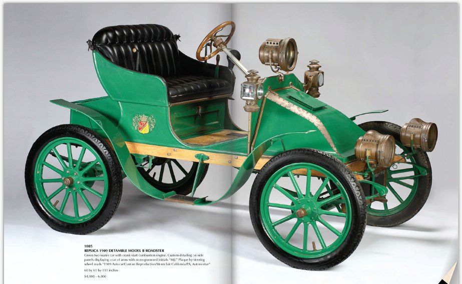 Майкъл Джексън остави огромна колекция от автомобили