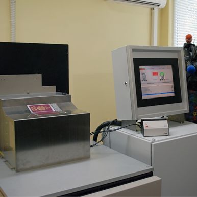 Биометричните гишета вече са на линия