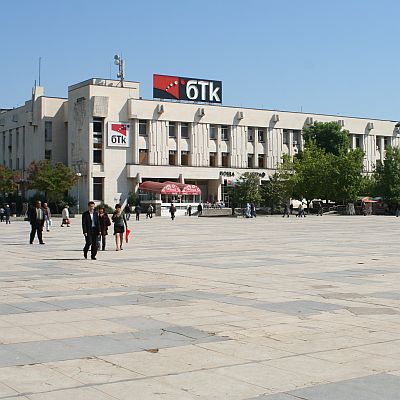 Обявиха поръчка за ремонт на площад ”Централен”