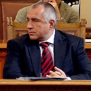 Бойко Борисов вече е премиер