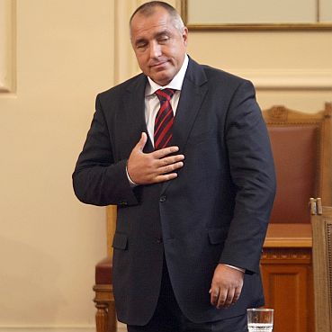 Бойко Борисов се заклева