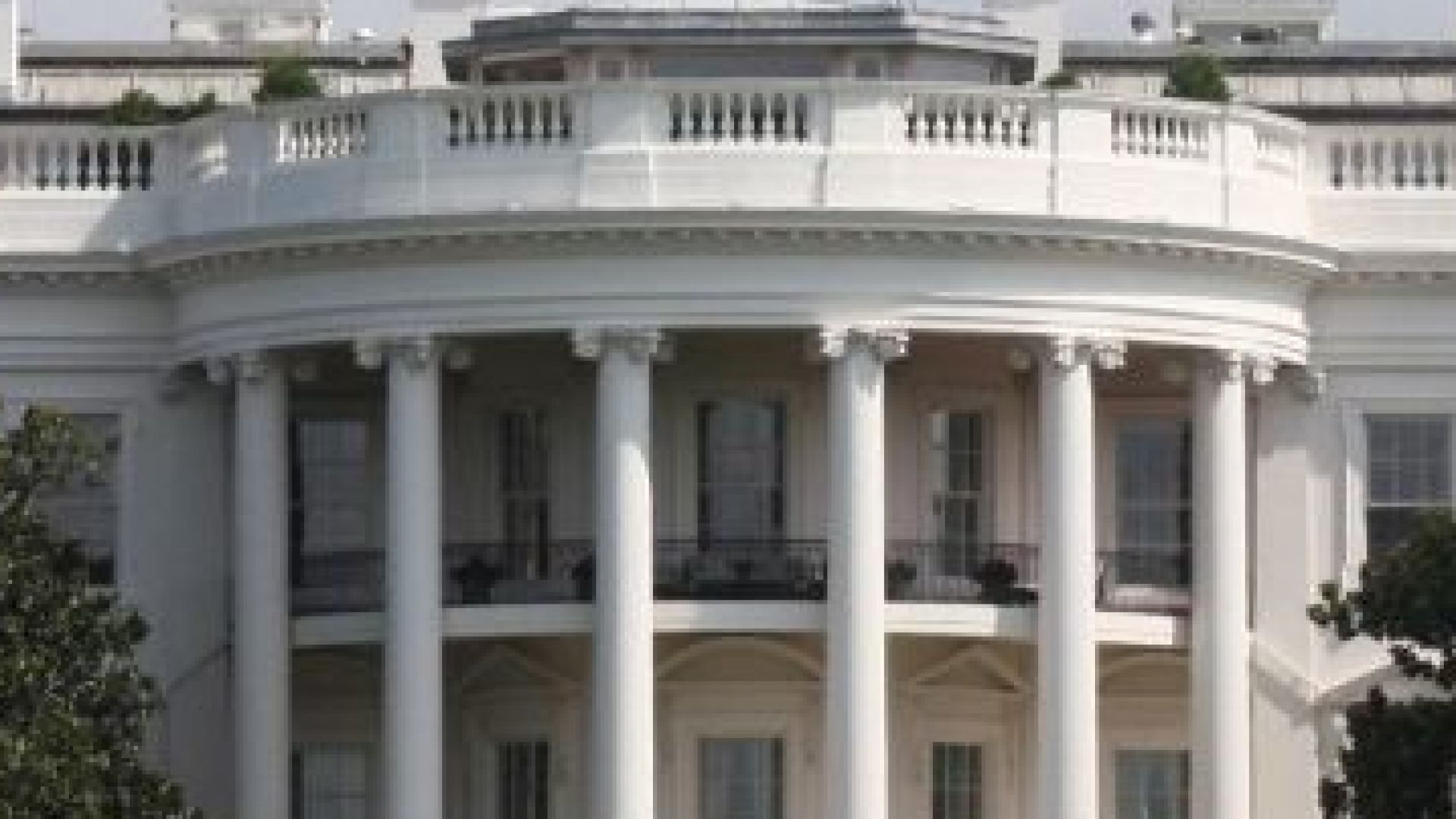 Администрацията на президента Тръмп приветства плановете за модернизация на въоръжените