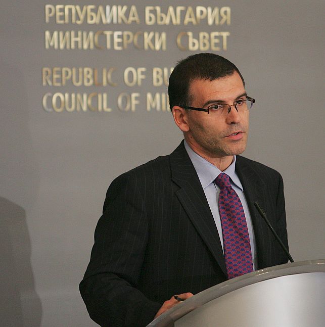 Кабинетът оряза разходи за 1.16 млрд.
