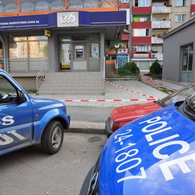 Маскиран опита да обере клон на банка в София