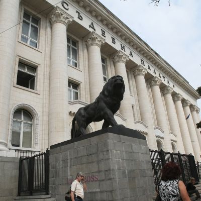 Софийският окръжен съд оправда Елена Хаджидимитрова