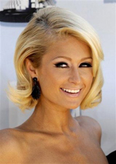Наеха остров за Парис Хилтън