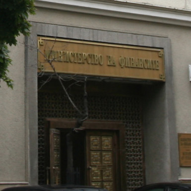 Дефицитът в бюджета с 11-годишен рекорд