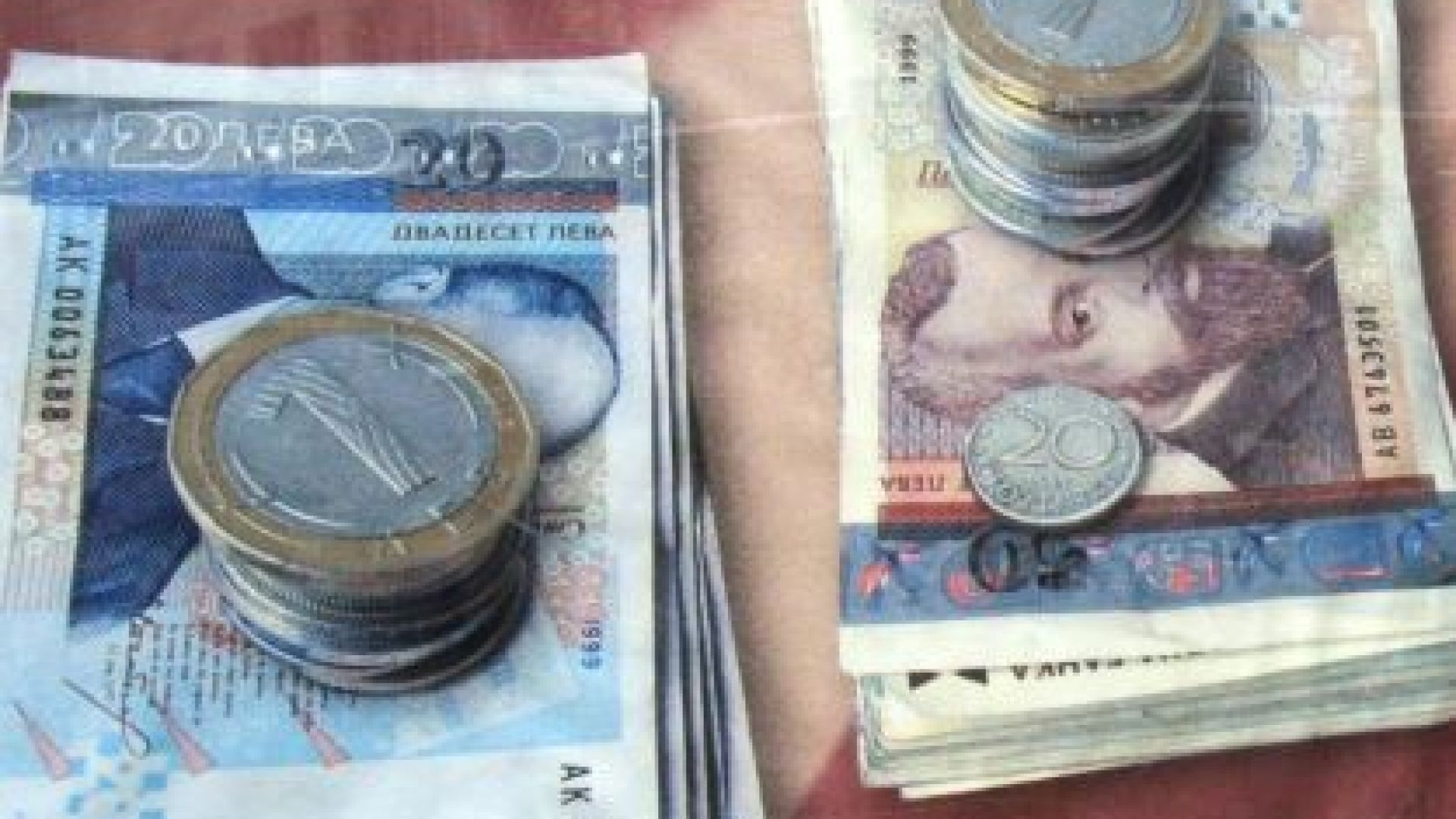 Ще бъдат ли по богати българите през новата 2019 г Според