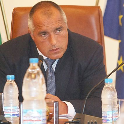 Бойко Борисов наредил на министрите си да дадат всички данни за злоупотреби на прокуратурата
