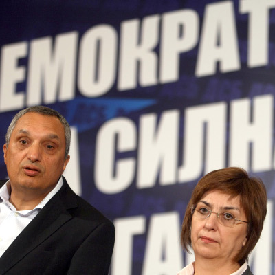 Костов поиска от ГЕРБ 4-годишна програма