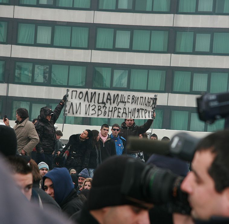 Студентите бяха лицето на протестите