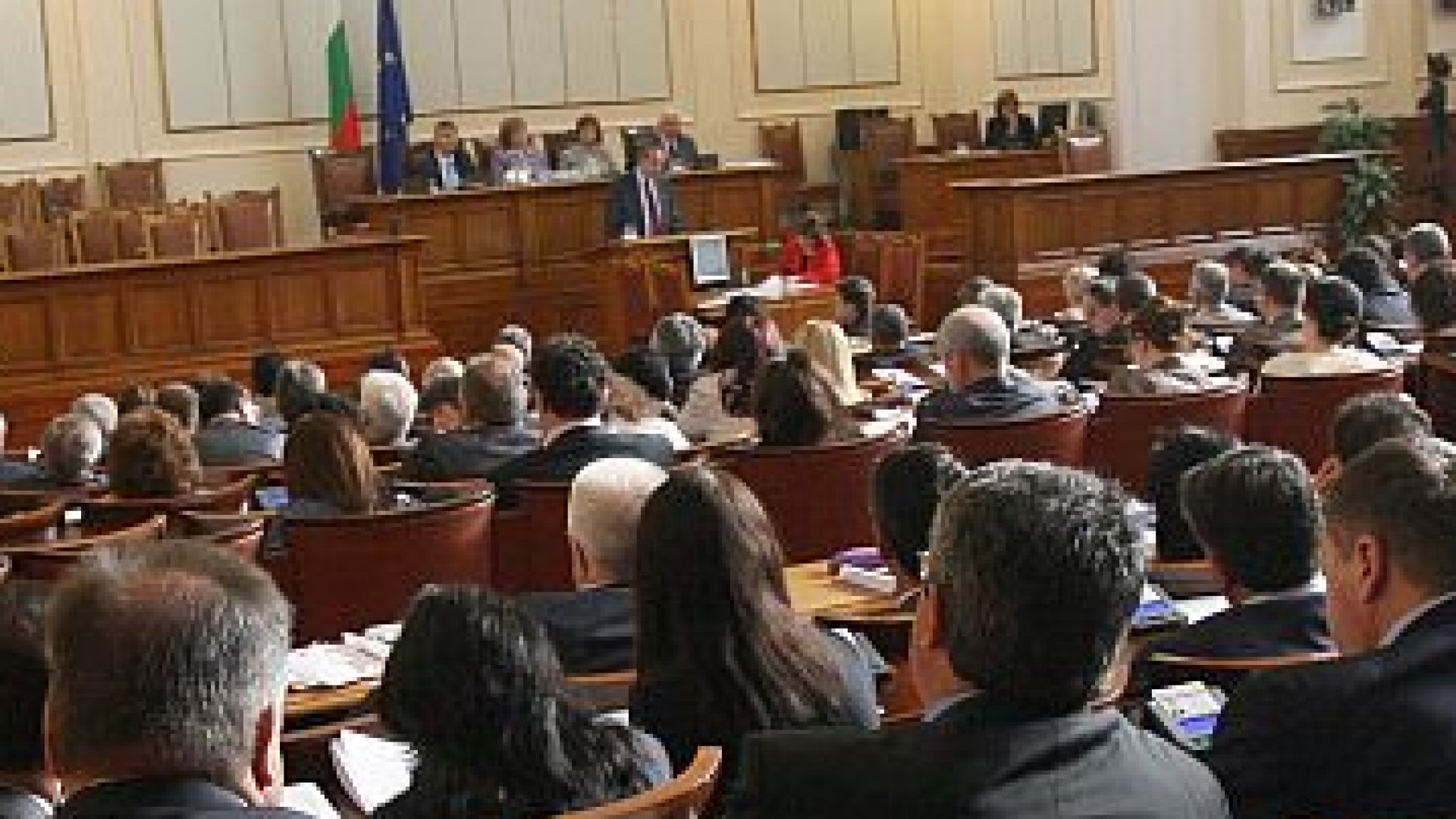 Парламентът прие нормативни правила за поетапно въвеждане и прилагане на