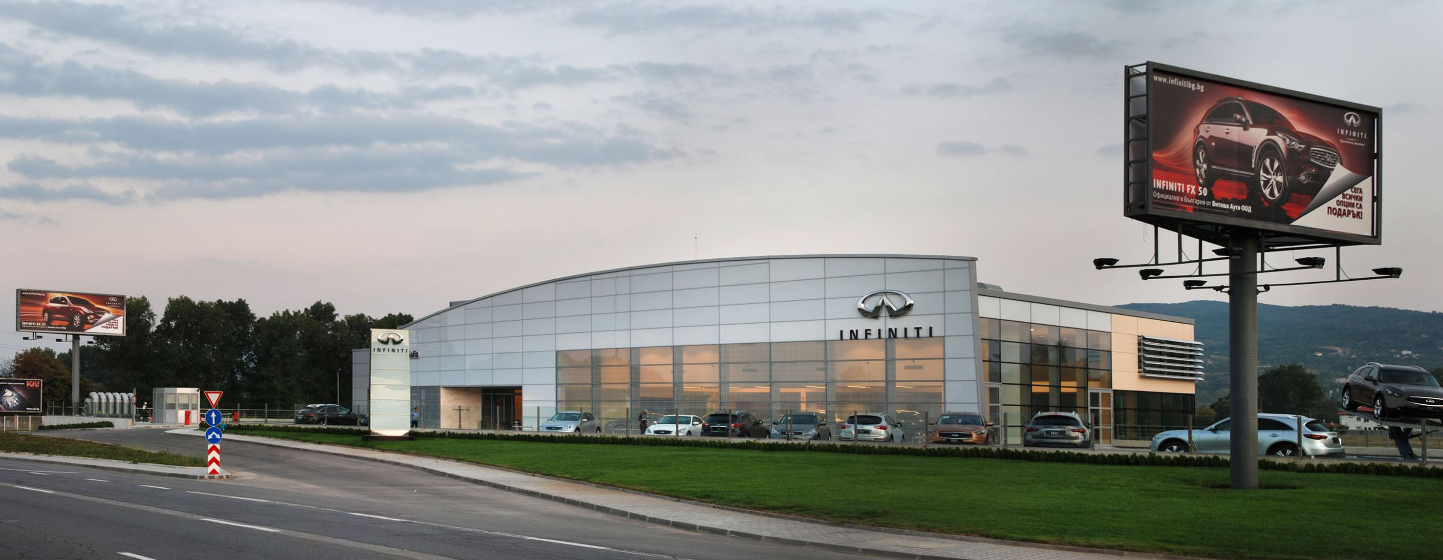 “Infiniti Център София” бе официално открит