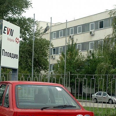 EVN дърпа шалтера на ”Горубсо Мадан”