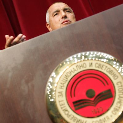 Бойко Борисов обясни на студентите от УНСС как не трябва да се договаря един проект по примера за АЕЦ ”Белене”