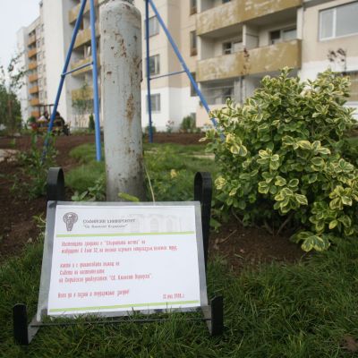 Студенти на бунт заради липса на топла вода в общежития