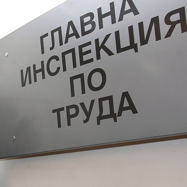 11 млн. лв. са забавените заплати