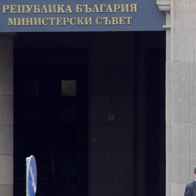 Одиторите върнаха отчета на ”Станишев”