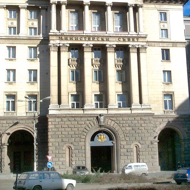 Протестът е пред МС, а не пред земеделското министерство, тъй като голяма част от исканията на фермерите са финансови