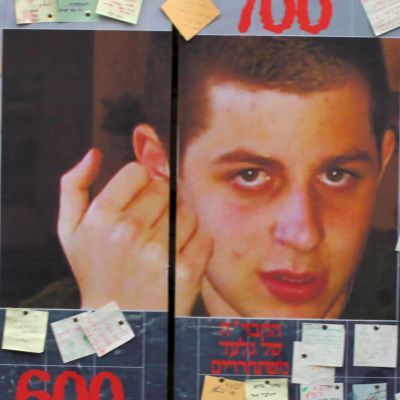 Гилад Шалит, който навърши през август 25 години, бе пленен на 25 юни 2006 г.