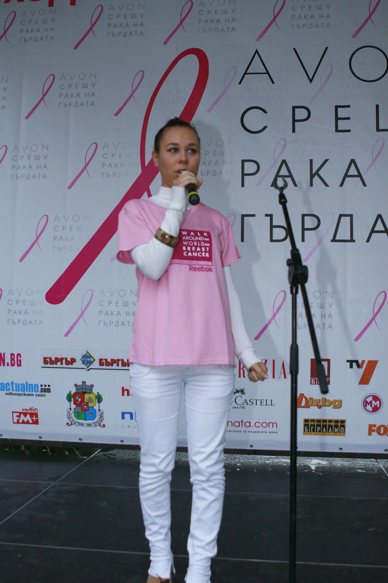 Магдалена Джанаварова на сцената